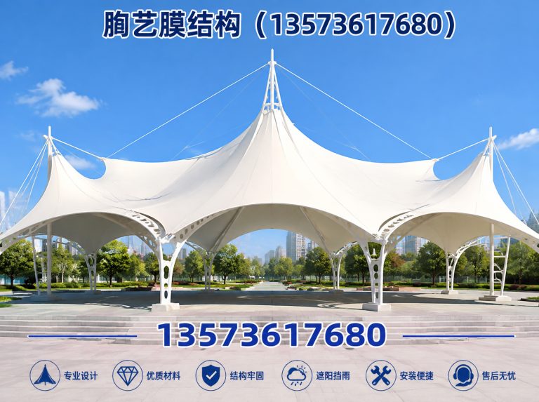 青州市膜结构看台展示图